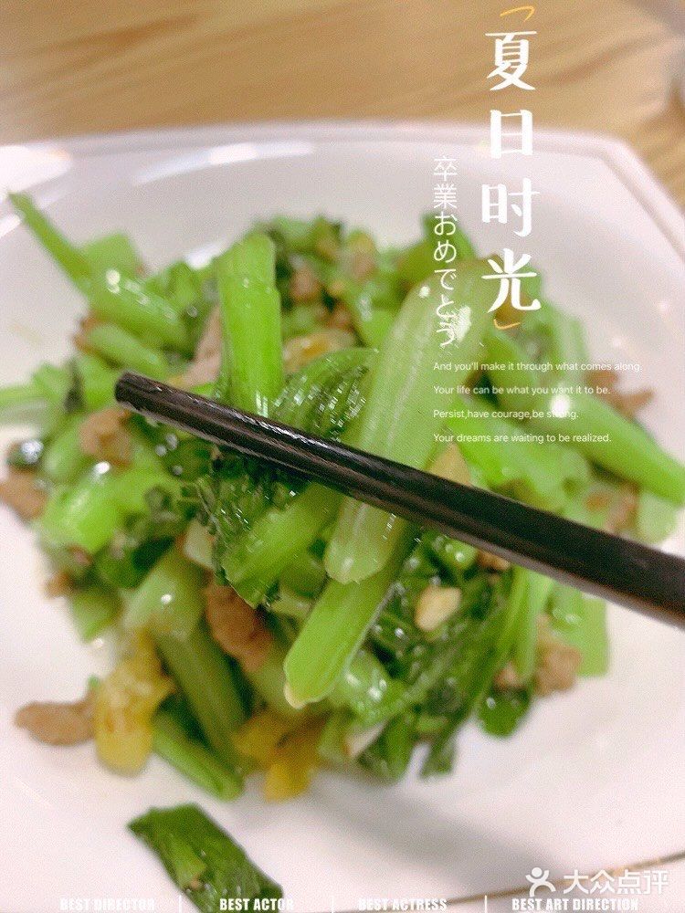 喜欢酸菜鱼,来这家吃不会错。