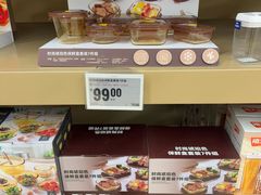 -盒马X会员店(王府井奥莱UP TOWN店)