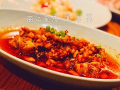 招牌沾益辣子鸡-丽江金茂凯悦臻选酒店-滇香馆