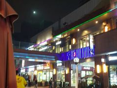 -敦煌喜宴(万达广场店)
