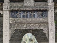 -西安化觉巷清真大寺
