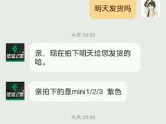 -大米先生(韶山南路店)