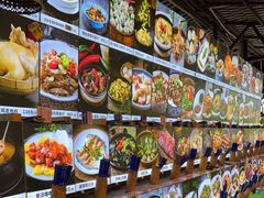 -园林美食城·本土农家菜(杨和镇店)