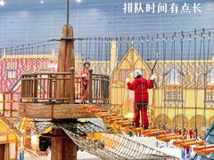 -广州热雪奇迹