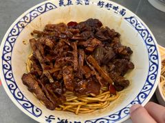 -梅溪·小伙子干挑面(安吉总店)