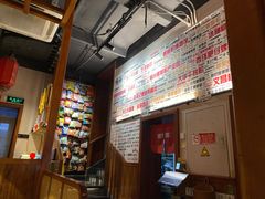 -螺大喜螺蛳粉火锅(雍和宫店)