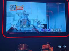 -星聚会KTV X Party(万象城店)