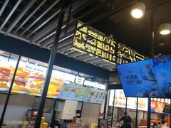 -7分甜(万象城店)