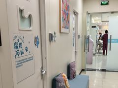 -美联众合动物医院·24h京西诊疗中心