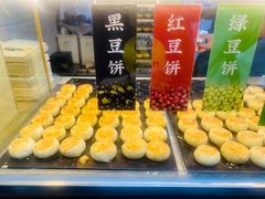 -酥满溢绿豆饼(共和新路店)
