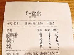 -潇湘阁(尚都SOHO店)