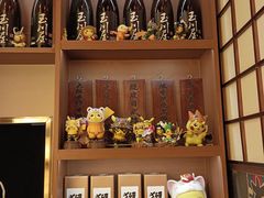 -玉川屋·深夜食堂居酒屋(柳巷店)