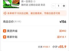 -生火火·地摊小炉子烧烤(龙湖北城金冠店)