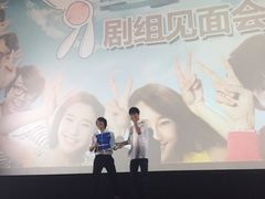 -SFC上影影城(成都科华IMAX店)