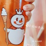 坚持不吃凉的我为了它都破了戒了