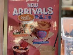 -Peet's 皮爷咖啡(东湖路手作店)