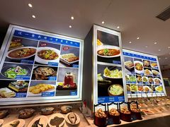 -悦海·家宴·冰花皮皮虾大锅贴(宝龙店)