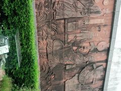 -广州神农草堂中医药博物馆