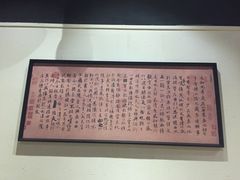 -柴务处·柴犬主题狗咖