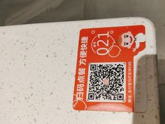 -海底捞火锅(阅彩城店)