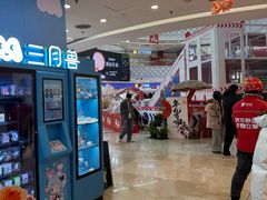 -万达广场(宝山店)