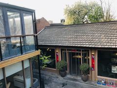 大堂-后海16号·北京私房菜