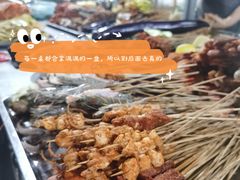 -大嫂烧烤(竹乡路店)