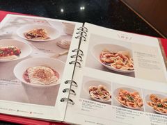 -鼎泰丰(国金店)