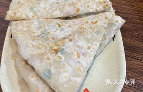 Sanmen Signature Wheat Cake