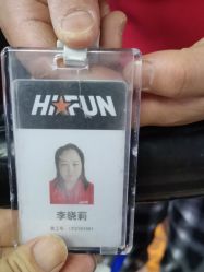 -嗨翻Hi-Fun竞技主题乐园·蹦床团建生日聚会(五棵松华熙店)