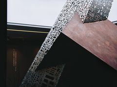 -北京鲁迅博物馆(北京新文化运动纪念馆鲁博馆区)