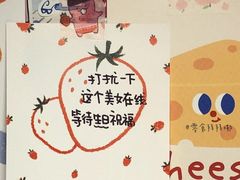 -厝内小眷村(西单大悦城店)
