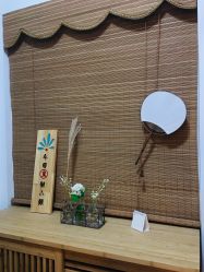 -SEAS小顏·日本小颜整骨美容サロン