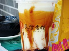 -民信老铺(人民路店)