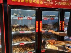 -钢管厂五区小郡肝串串香(奥克斯广场锦城万达店)