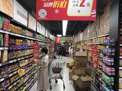 -家乐福(古北店)