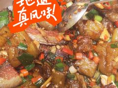-同湘会馆(粤垦路店)