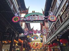 -Peet's Coffee皮爷咖啡(豫园店)