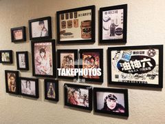 -乔家栅(襄阳南路店)