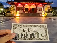 -洛阳古墓博物馆