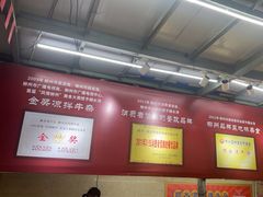 -顺水湾·牛肉牛杂火锅(驾鹤店)