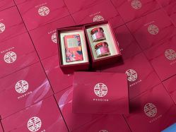 -卡卡喜糖伴手礼·商务礼宝宝礼·婚礼用品