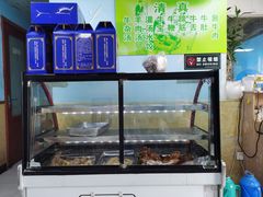 -清真·老金家牛肉店(会展路店)