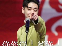 -星星奶冰·汤圆(甘肃路店)
