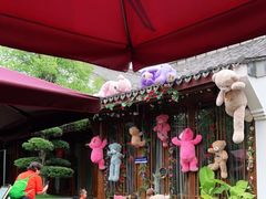 -湘湖大院(越王路店)