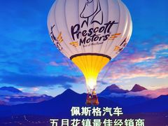 -中影国际影城(东方新天地CINITY店)