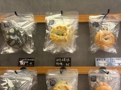 -Max Bakery 阿唛手作
