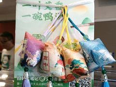 -回味鸭血粉丝汤(夫子庙瞻园路店)