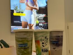 -Blueglass酸奶(华贸购物中心店)