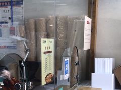 -戚顺兴盐水鸭(新街口明瓦廊店)